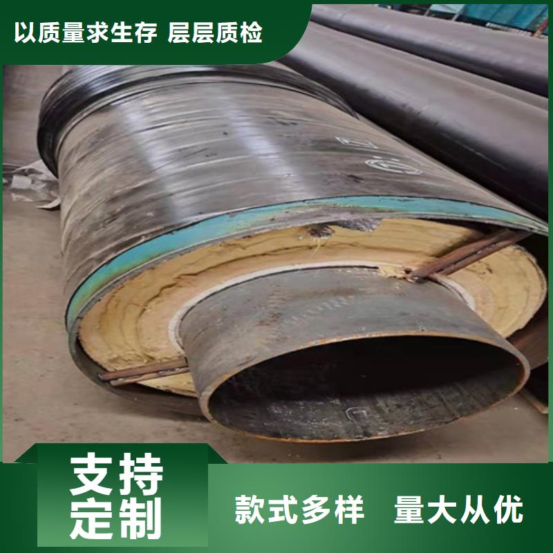 【鋼套鋼巖棉保溫管_環(huán)氧樹脂防腐鋼管批發(fā)商】