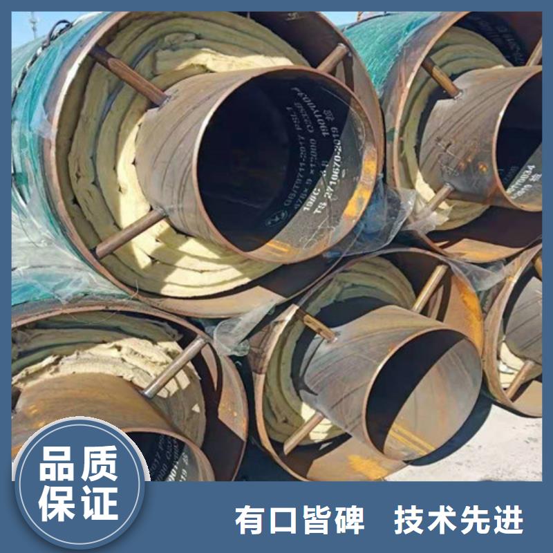 買鋼套鋼發泡保溫管-現貨充足有保障