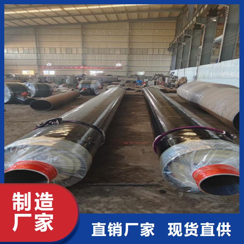 【鋼套鋼巖棉保溫管】3PE防腐鋼管廠產品細節參數