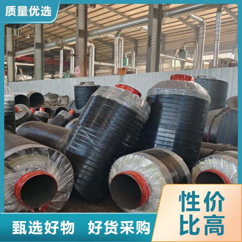 【鋼套鋼巖棉保溫管】環(huán)氧樹脂防腐鋼管廠家支持定制加工