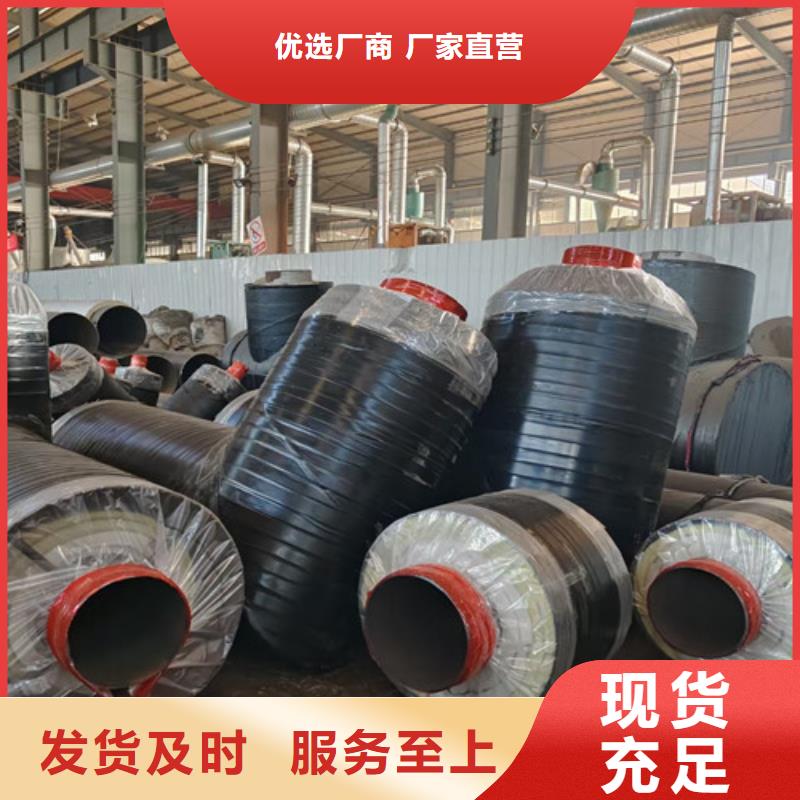 鋼套鋼巖棉保溫管-螺旋鋼管廠家正規廠家