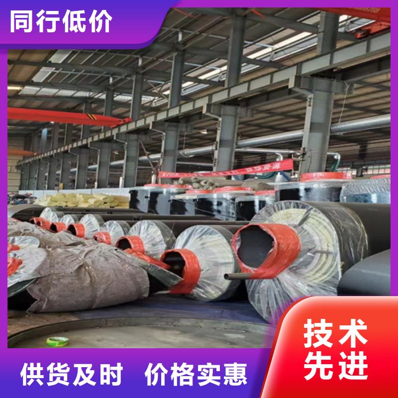 【鋼套鋼巖棉保溫管】3PE防腐鋼管廠產品細節參數