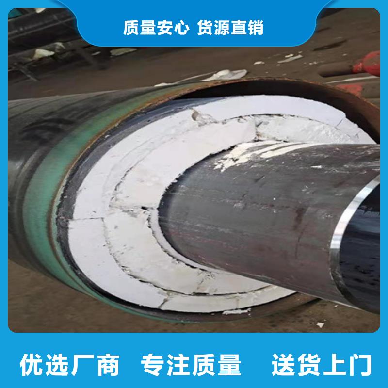 鋼套鋼巖棉保溫管,鋼套鋼保溫管廠家擁有先進的設備
