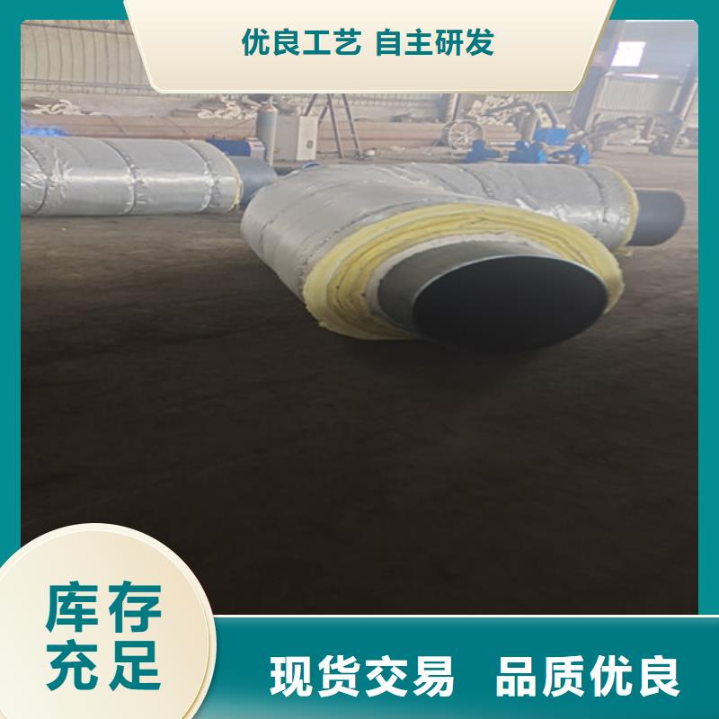 鋼套鋼巖棉保溫管3PE防腐鋼管廠發貨迅速