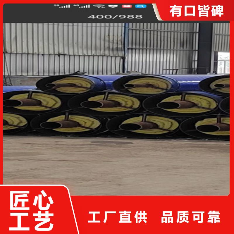 鋼套鋼巖棉保溫管涂塑鋼管廠買的放心安興用的舒心