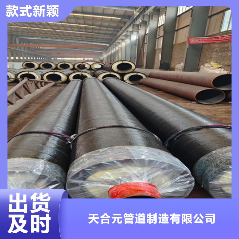 鋼套鋼巖棉保溫管熱浸塑穿線管廠誠信廠家