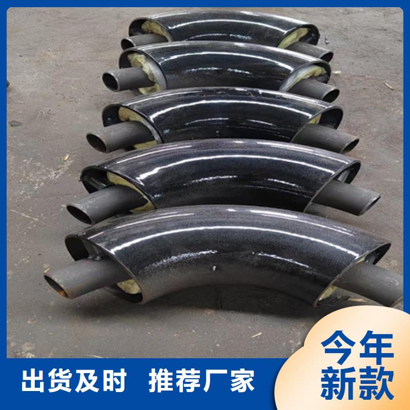 鋼套鋼巖棉保溫管【環氧樹脂防腐鋼管廠】工廠價格