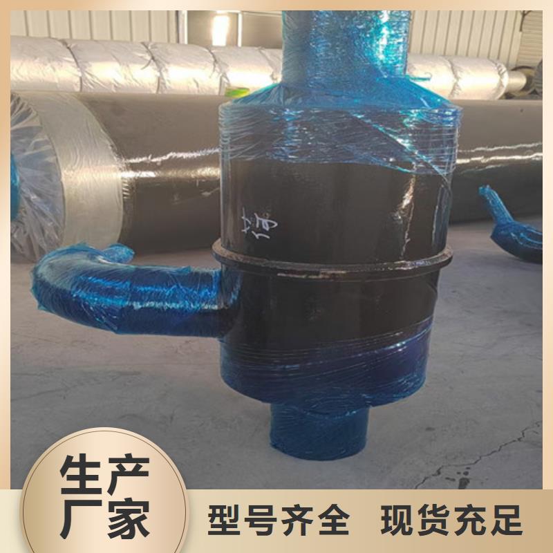 鋼套鋼巖棉保溫管_螺旋鋼管廠家質量可靠
