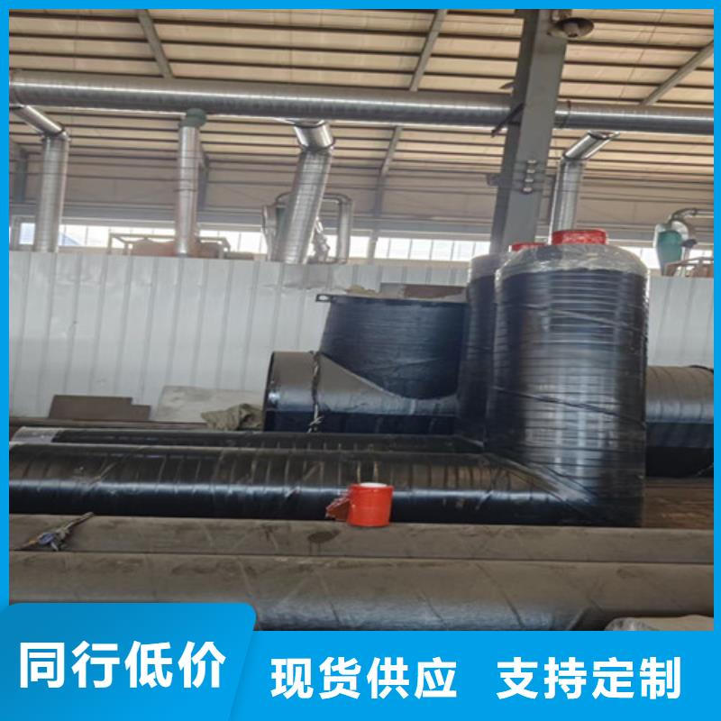 【鋼套鋼巖棉保溫管】3PE防腐鋼管廠產品細節參數