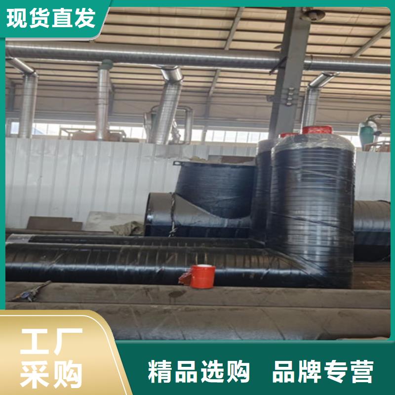 鋼套鋼巖棉保溫管【環氧樹脂防腐鋼管廠】工廠價格
