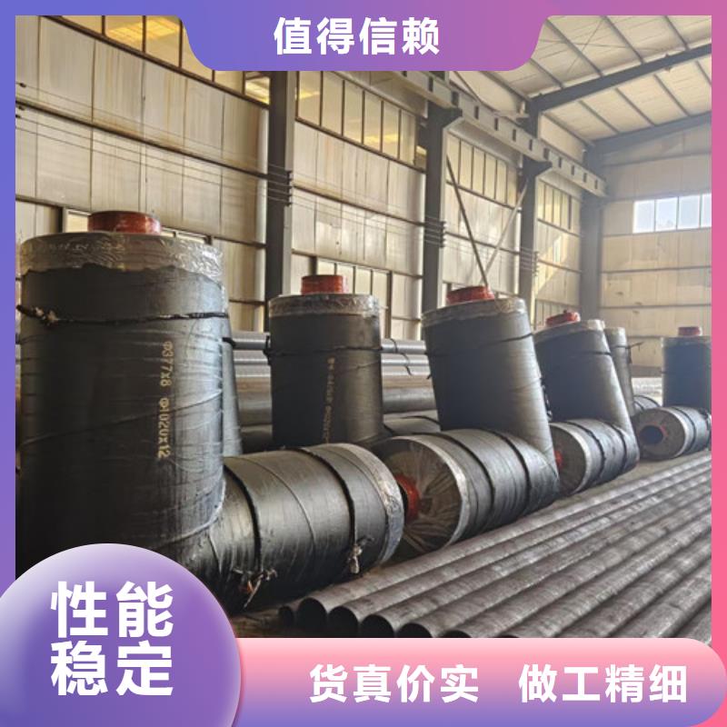 鋼套鋼巖棉保溫管涂塑鋼管廠隨心所欲定制