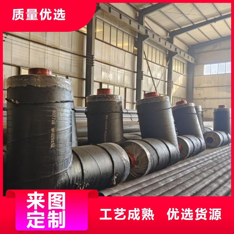 鋼套鋼巖棉保溫管 3PE防腐鋼管免費寄樣