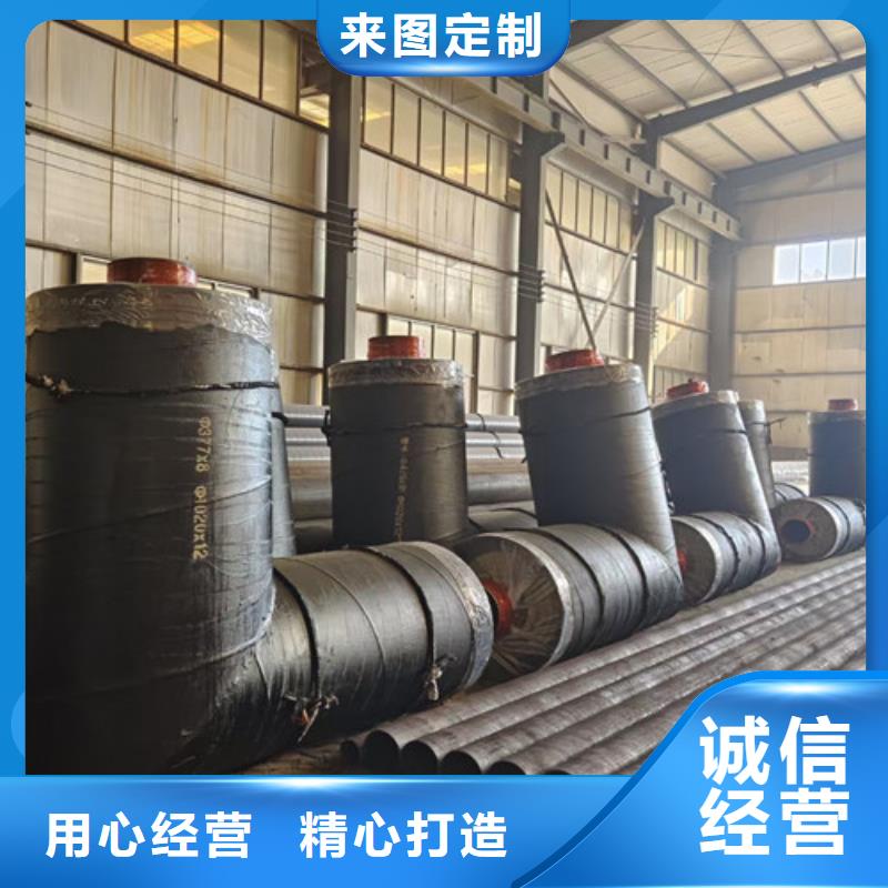 鋼套鋼直埋保溫鋼管省心省錢