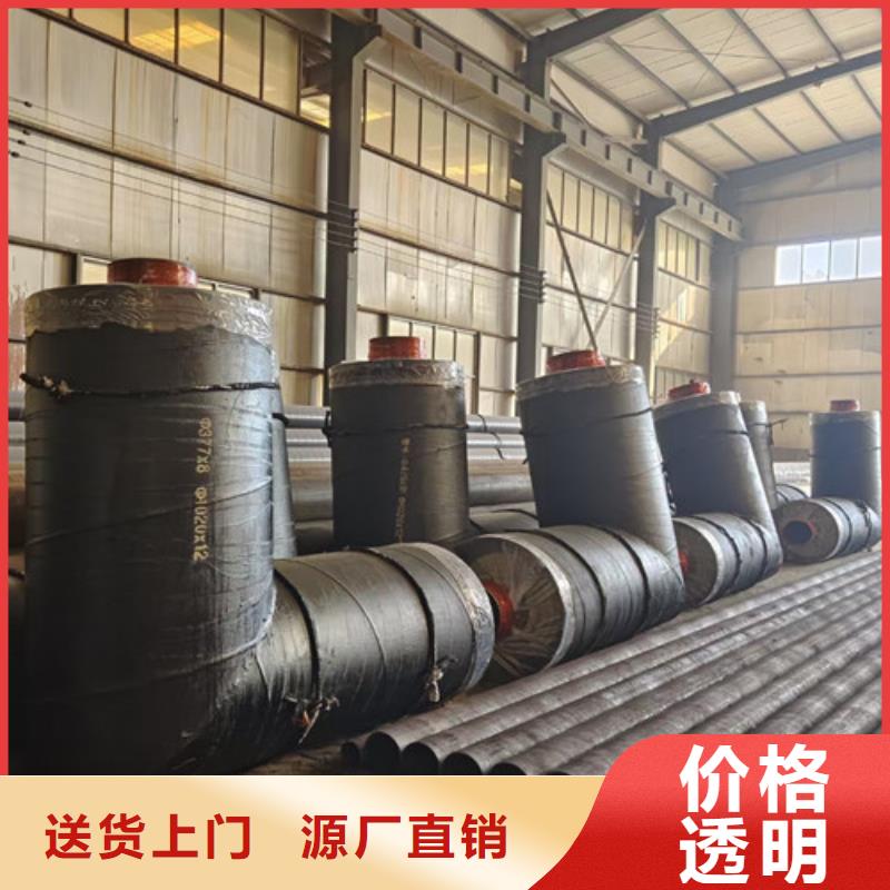 鋼套鋼巖棉保溫管聚氨酯保溫鋼管專注產品質量與服務