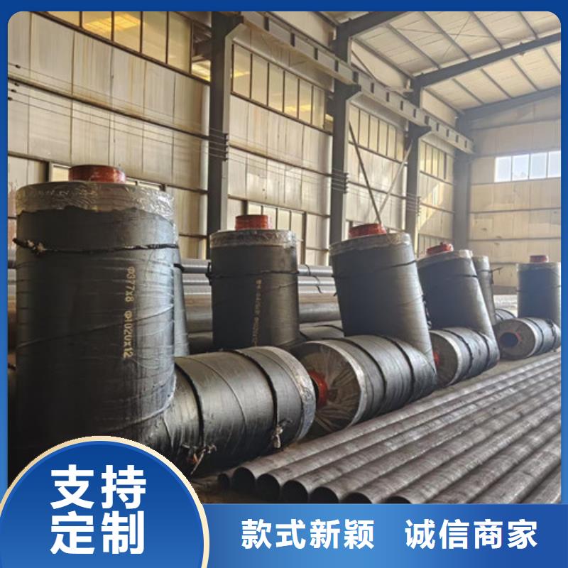 热浸塑穿线管厂视频-黑龙江省牡丹江市|东宁|林口|大庆|佳木斯|绥化|鹤岗|哈尔滨|大兴安岭热浸塑穿线管厂-天合元