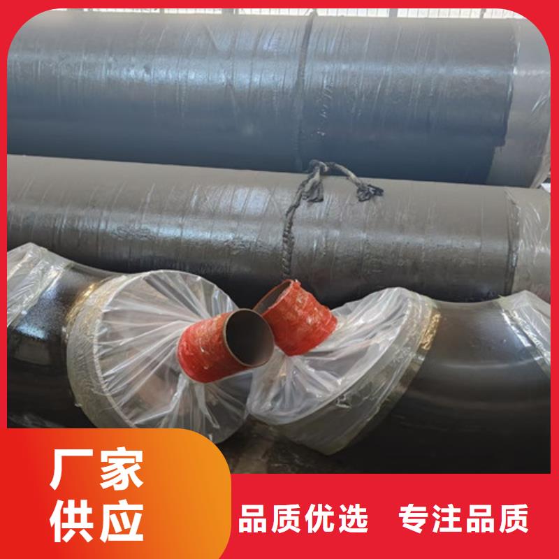 鋼套鋼巖棉保溫管3PE防腐鋼管廠品質優選