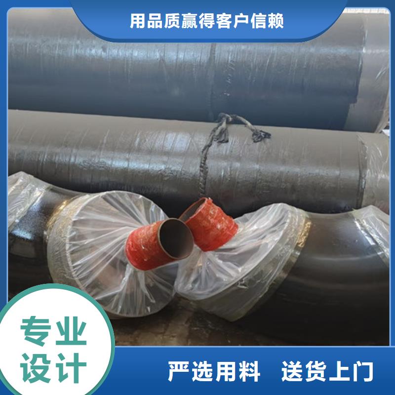 【鋼套鋼巖棉保溫管螺旋鋼管廠廠家技術(shù)完善】