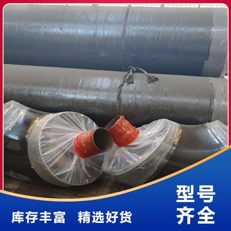 鋼套鋼巖棉保溫管,鋼套鋼保溫管廠家擁有先進的設備