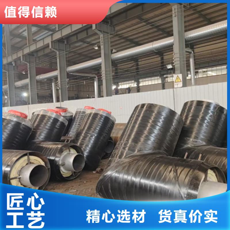 鋼套鋼巖棉保溫管-3PE防腐鋼管廠設計制造銷售服務一體