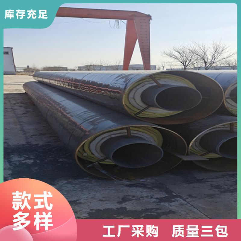 热浸塑穿线管厂视频-热浸塑穿线管厂(天合元)覆盖地域四川省广安市武胜|华蓥|眉山|南充|自贡|广元