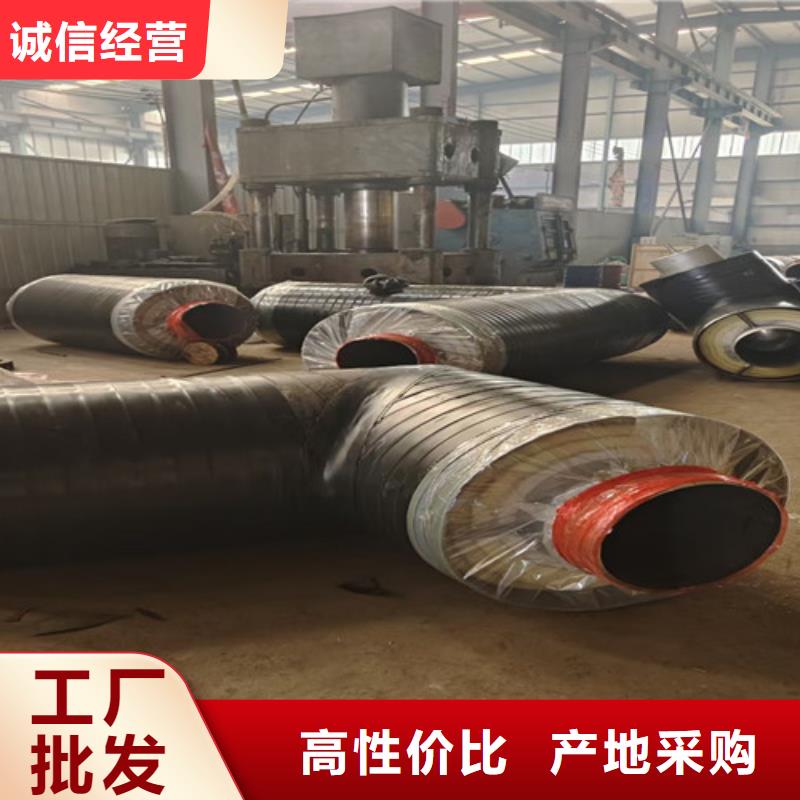 巖棉鋼套鋼保溫鋼管現(xiàn)貨供應(yīng)廠家