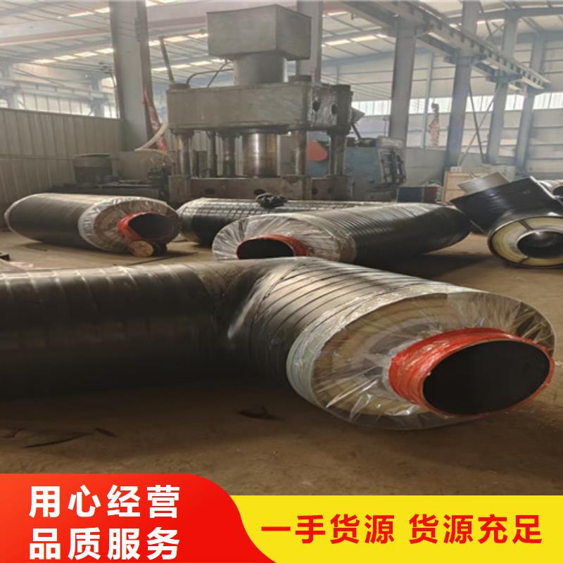 热浸塑穿线管厂视频-热浸塑穿线管厂(天合元)覆盖地域四川省广安市武胜|华蓥|眉山|南充|自贡|广元
