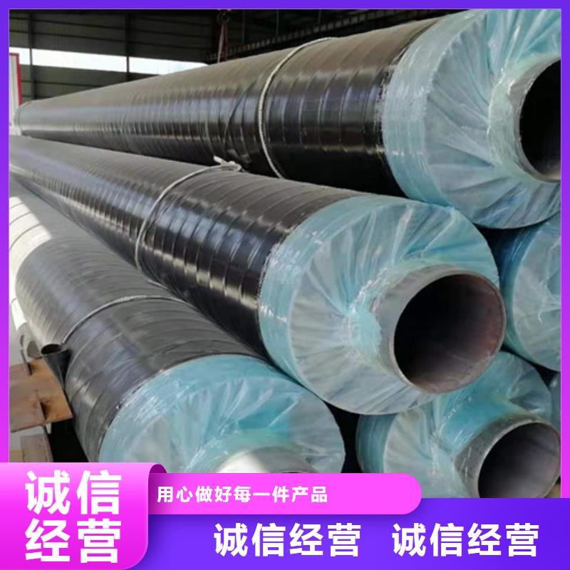 热浸塑穿线管厂视频-黑龙江省牡丹江市|东宁|林口|大庆|佳木斯|绥化|鹤岗|哈尔滨|大兴安岭热浸塑穿线管厂-天合元