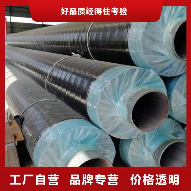 鋼套鋼巖棉保溫管-聚氨酯保溫鋼管廠品質不將就