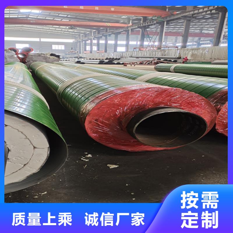 热浸塑穿线管厂视频-热浸塑穿线管厂(天合元)覆盖地域四川省广安市武胜|华蓥|眉山|南充|自贡|广元