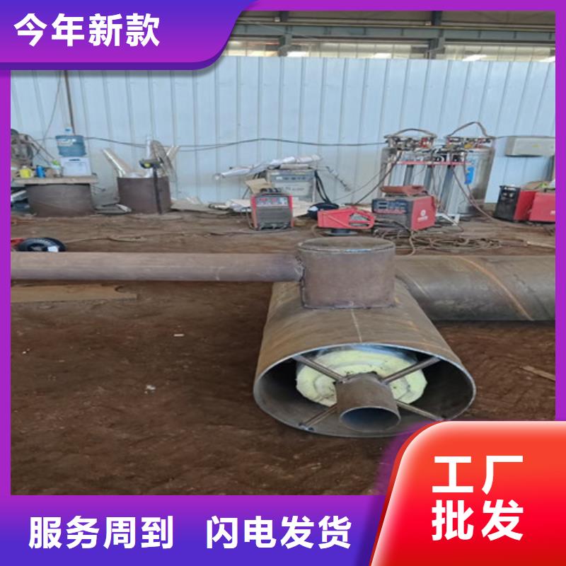 鋼套鋼巖棉保溫管鋼套鋼保溫管廠打造行業品質