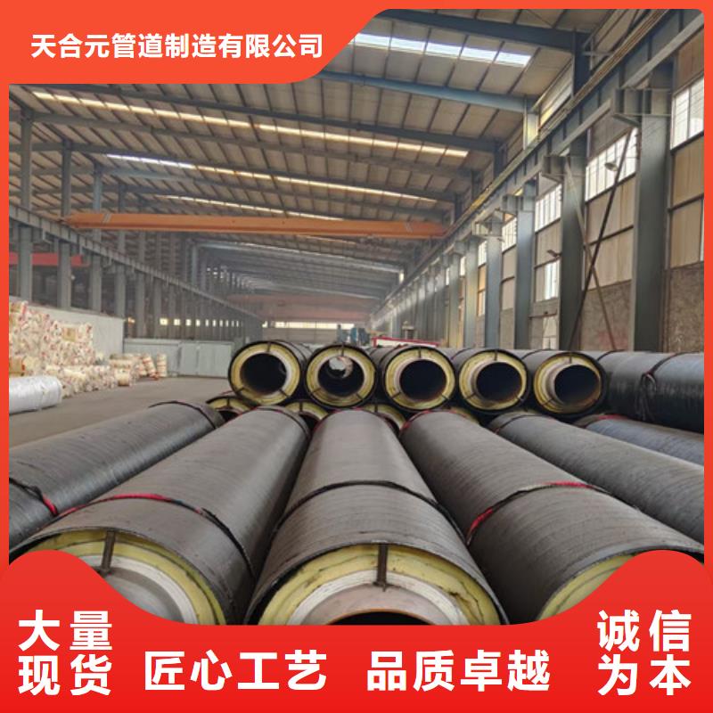 鋼套鋼巖棉保溫管3PE防腐鋼管廠工廠認證
