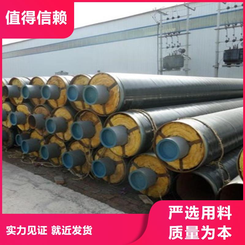 天合元管道制造有限公司地埋鋼套鋼保溫螺旋鋼管可按時(shí)交貨