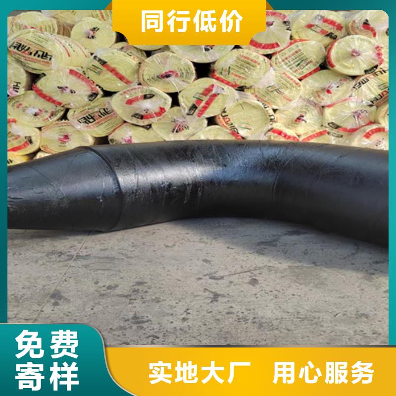 好消息：鋼套鋼蒸汽保溫鋼管廠家優惠直銷
