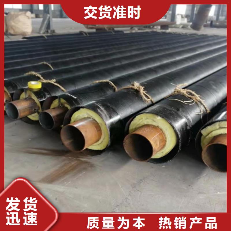 环氧树脂防腐钢管厂视频-环氧树脂防腐钢管厂|广东省揭阳市|榕城|揭西|茂名|中山|潮州|河源