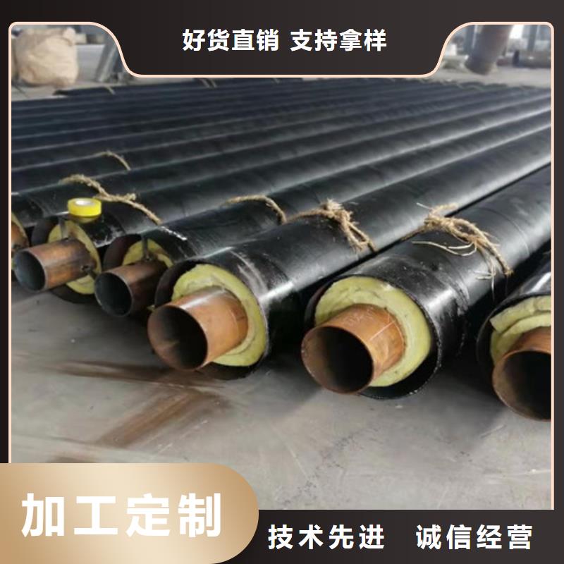 鋼套鋼巖棉保溫管-3PE防腐鋼管以質量求生存