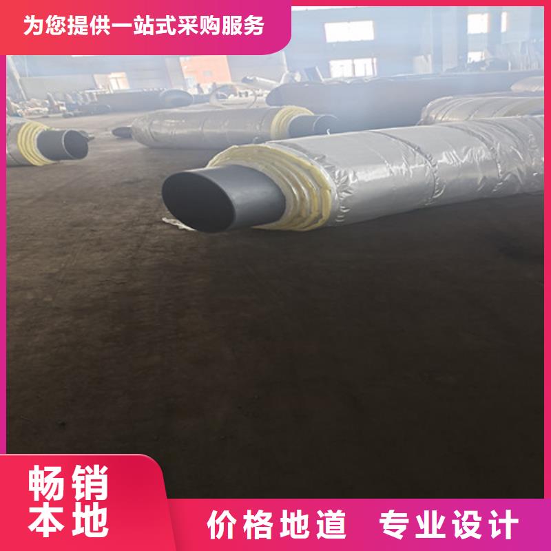鋼套鋼巖棉保溫管直縫螺旋鋼管現貨充足量大優惠