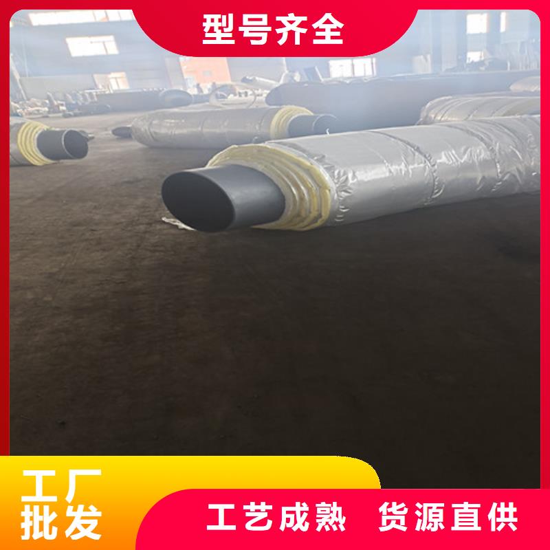 鋼套鋼巖棉保溫管聚氨酯保溫鋼管廠現(xiàn)貨實拍