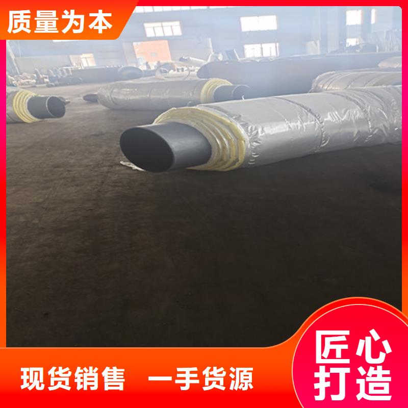 鋼套鋼巖棉保溫管_涂塑鋼管專注細(xì)節(jié)專注品質(zhì)