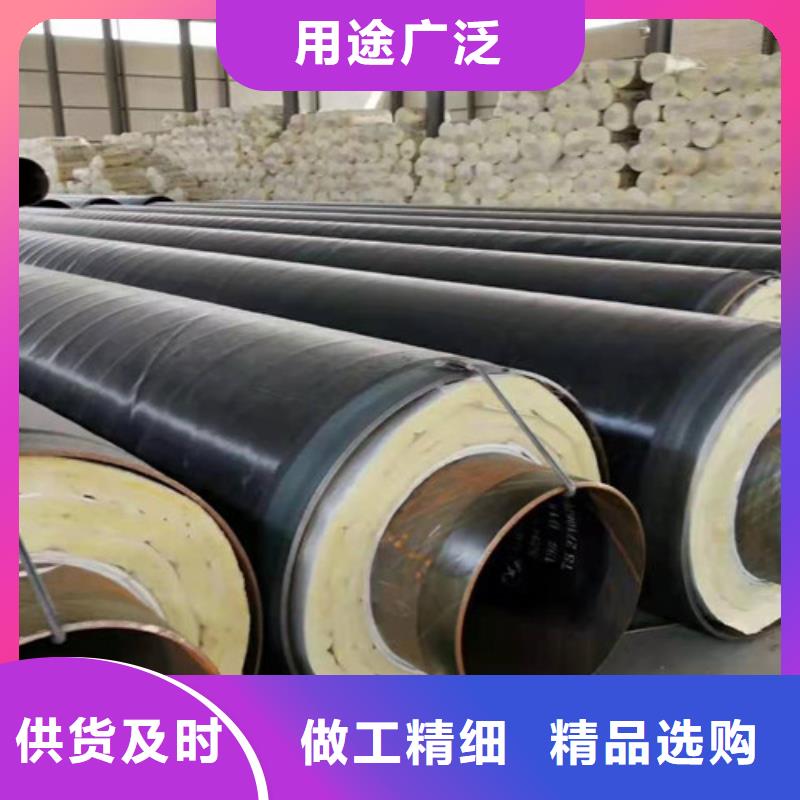 預制鋼套鋼保溫管大量現貨充足
