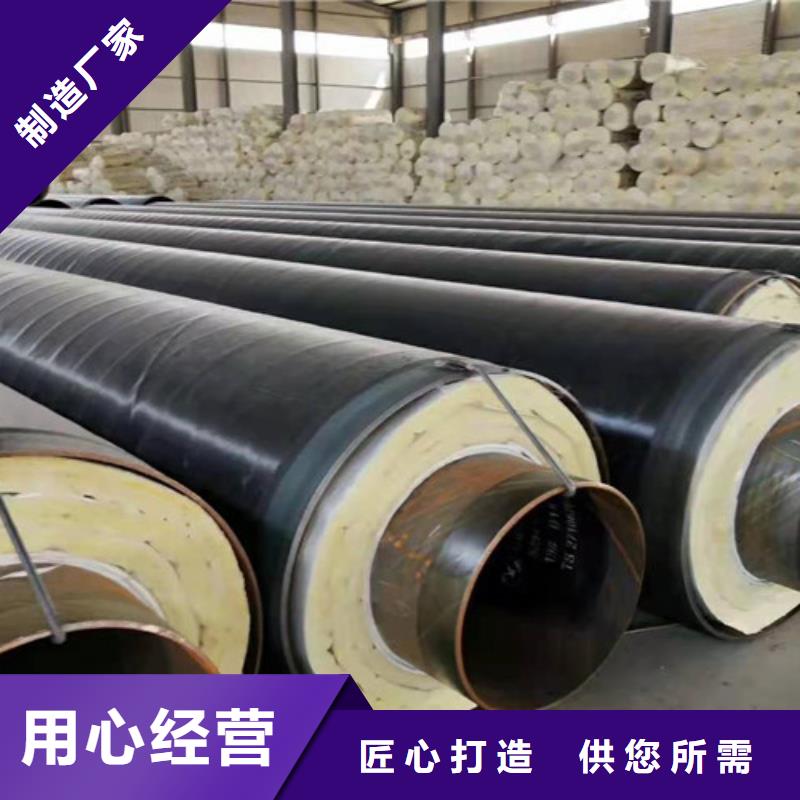 热浸塑穿线管厂视频-黑龙江省牡丹江市|东宁|林口|大庆|佳木斯|绥化|鹤岗|哈尔滨|大兴安岭热浸塑穿线管厂-天合元
