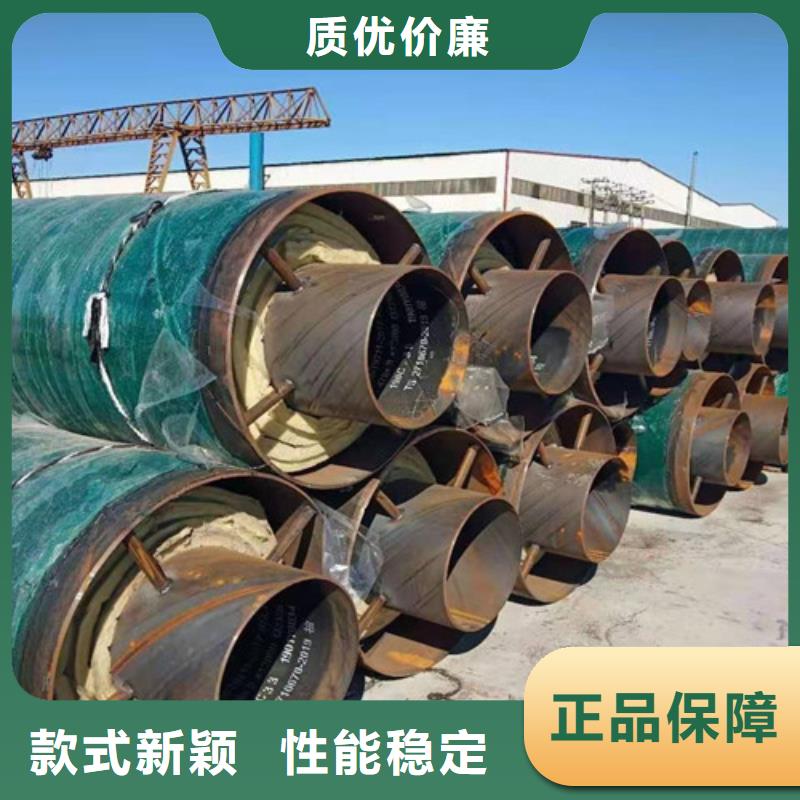 鋼套鋼巖棉保溫管,涂塑鋼管廠實力公司