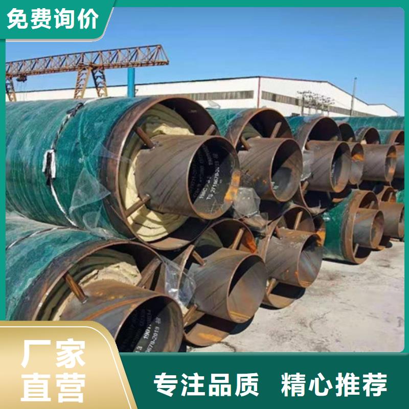 【鋼套鋼巖棉保溫管】,熱浸塑穿線管實(shí)力見證