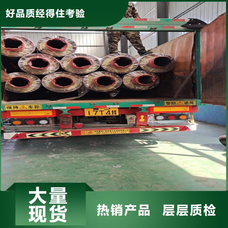鋼套鋼巖棉保溫管聚氨酯保溫鋼管服務周到