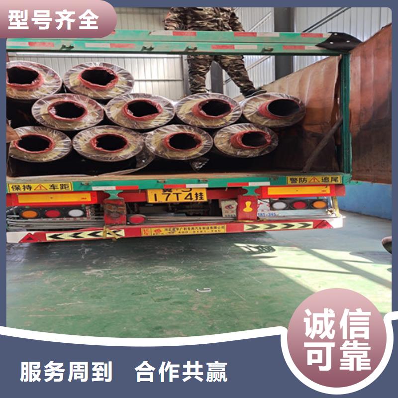 鋼套鋼巖棉保溫管,涂塑鋼管廠實力公司