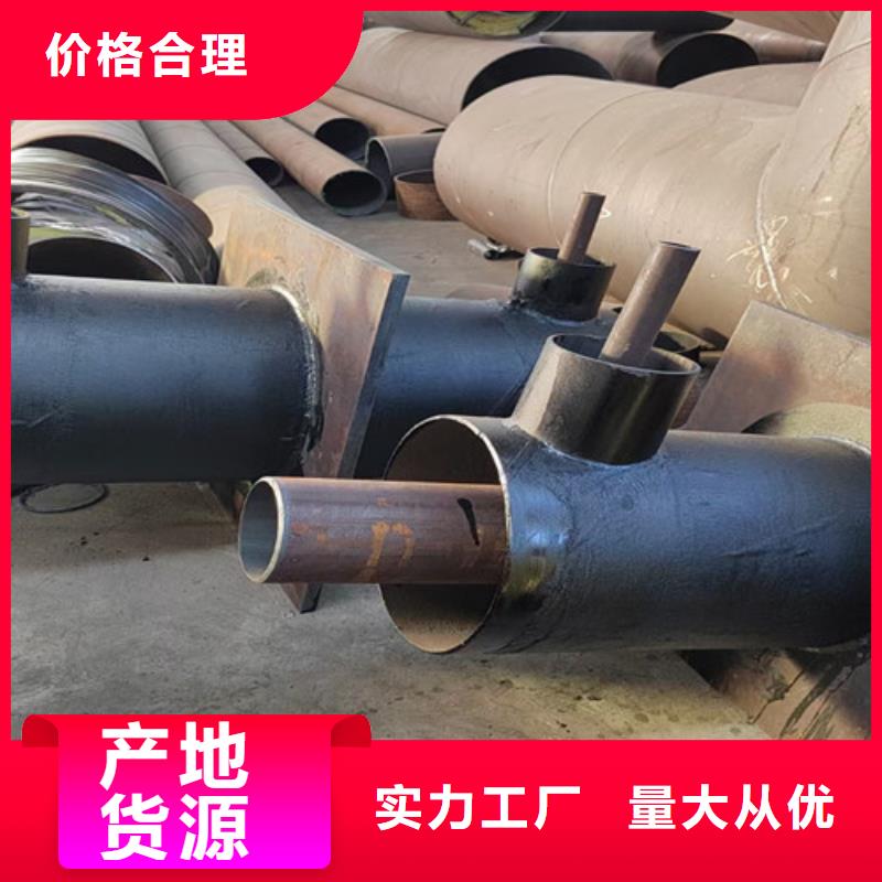 鋼套鋼巖棉保溫管3PE防腐鋼管廠工廠認證