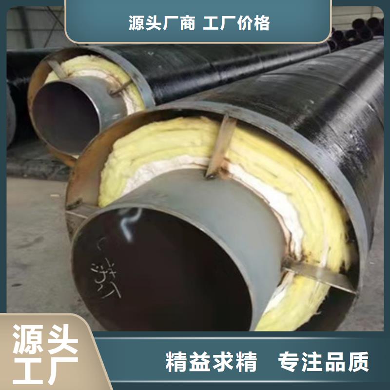 鋼套鋼巖棉保溫管-聚氨酯保溫鋼管廠品質不將就