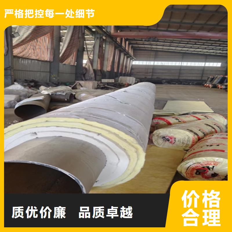 鋼套鋼巖棉保溫管3PE防腐鋼管廠發貨迅速