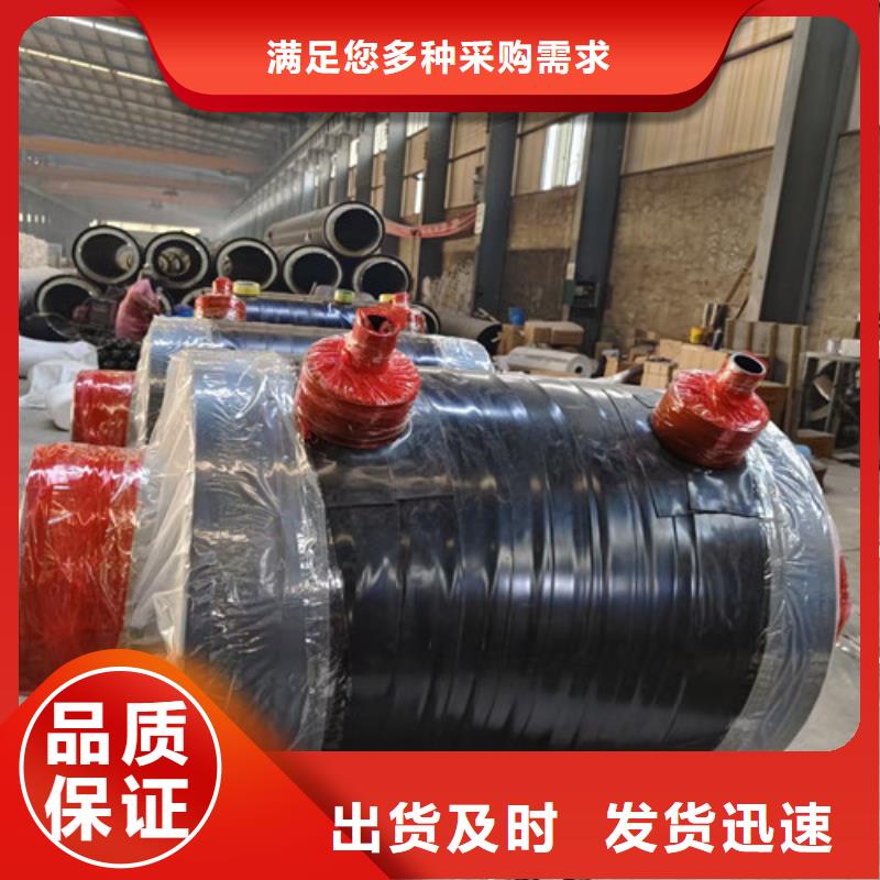 鋼套鋼巖棉保溫管鋼套鋼保溫管廠打造行業品質