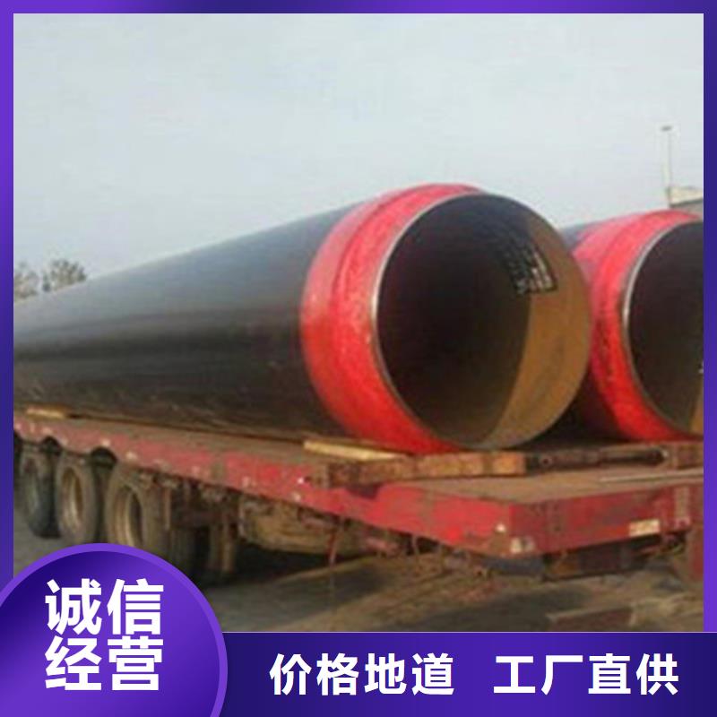 聚氨酯保溫管【涂塑鋼管廠】廠家直接面向客戶(hù)