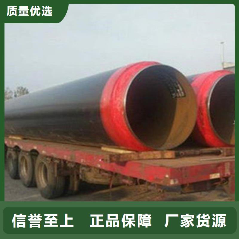 聚氨酯保溫管直縫螺旋鋼管生產經驗豐富